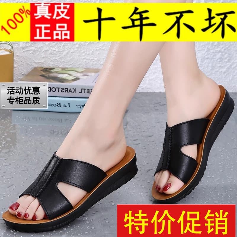 Marca de couro genuíno Flip-Flops feminino 2025 verão exterior Wear plana meia-idade mãe idosa areia antiderrapante