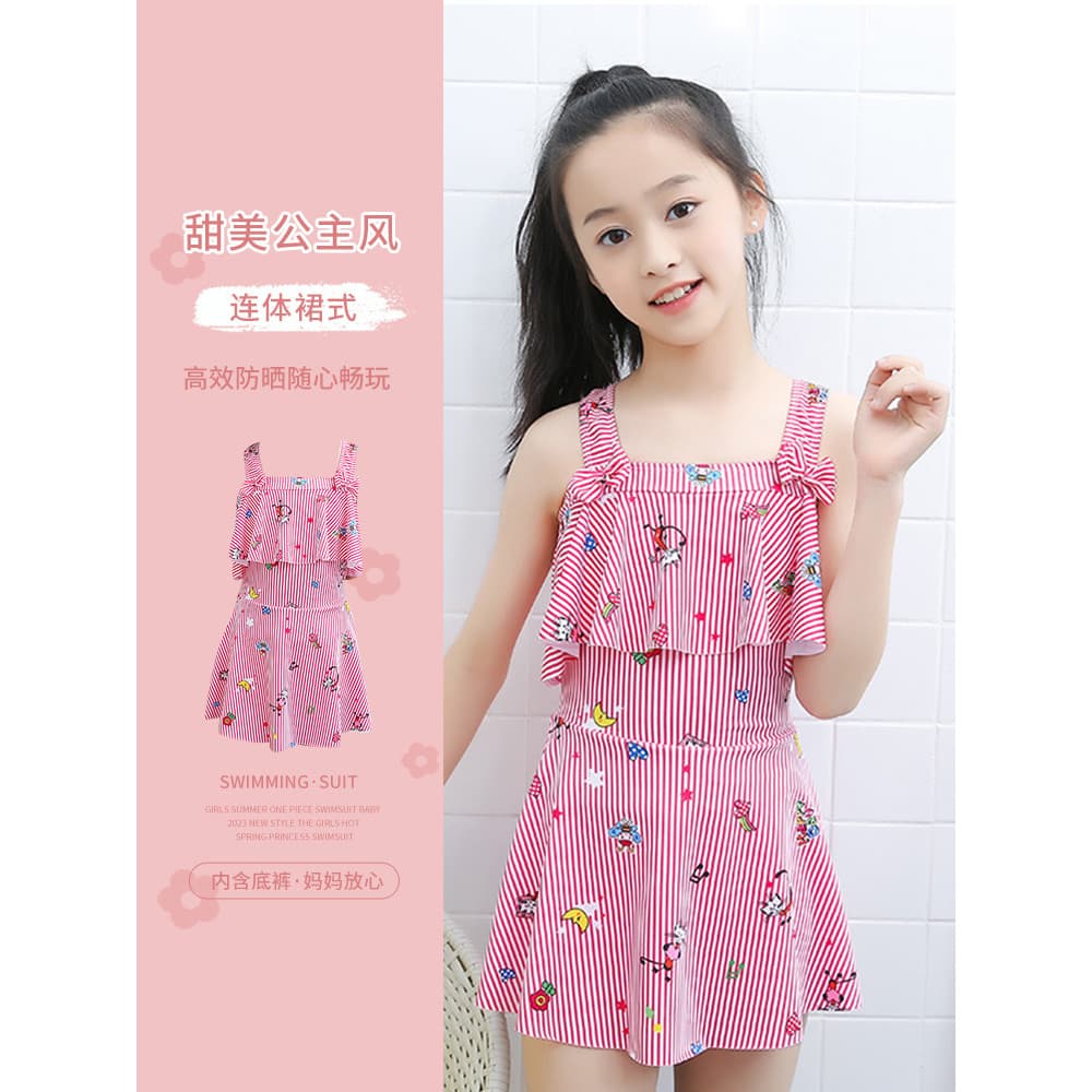 Verão crianças maiô de uma peça meninas estudantes grandes meninas roupa de banho moda princesa saia meninas primavera q