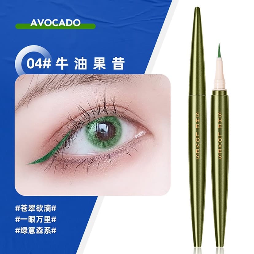 Delineador de cor ultrafina verde abacate, à prova d'água, à prova de suor, contorno interno, caneta de bicho-da-seda ul