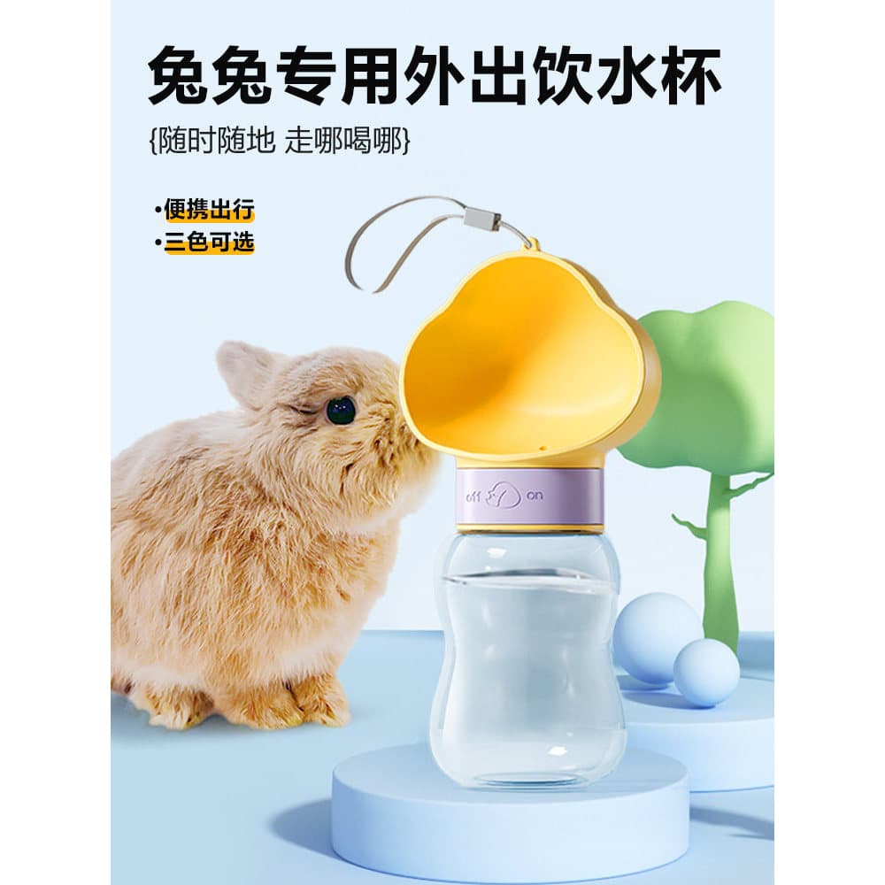 Suprimentos para coelhos