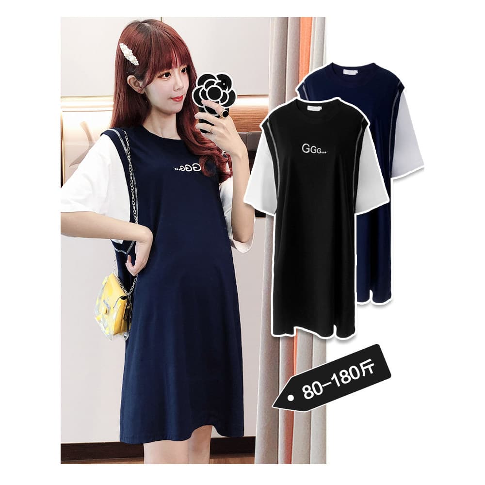 Maternidade verão terno passeio estilo moda tamanho grande manga curta topo saia solta verão fino camiseta vestido