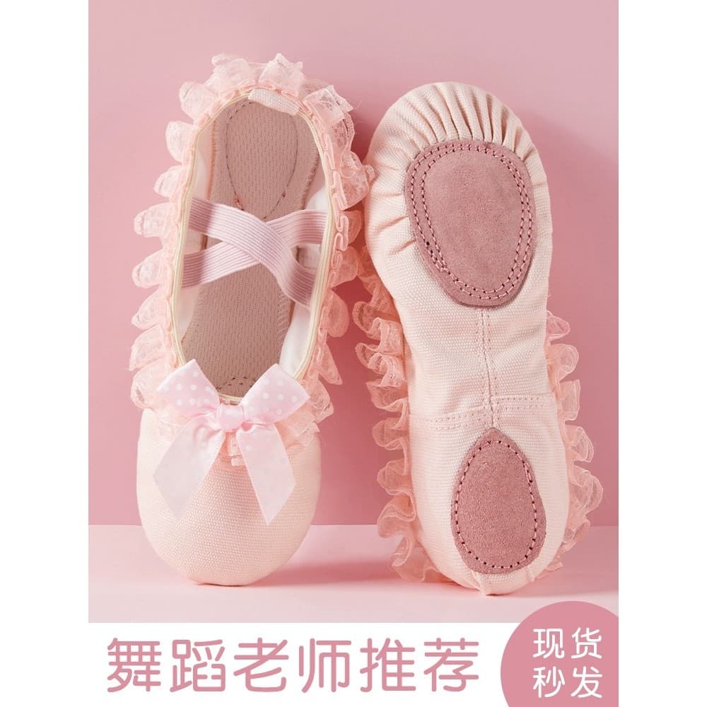 Sapatos de dança crianças feminino sola macia bebê rosa renda menina Ballet chinês prática menina gato garra dança dedic