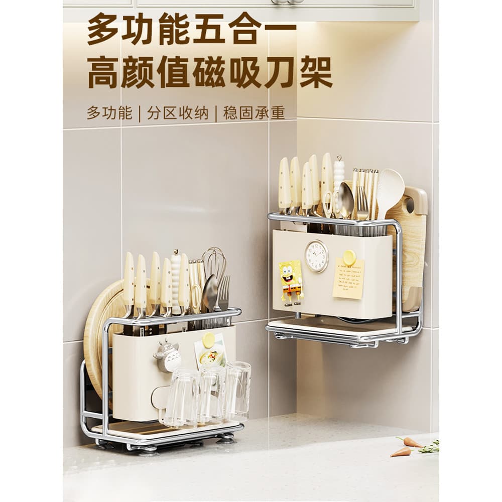Prateleira para facas de cozinha Rack para tábua de corte integrado 2025 Novo estilo Suporte para facas Rack de armazena