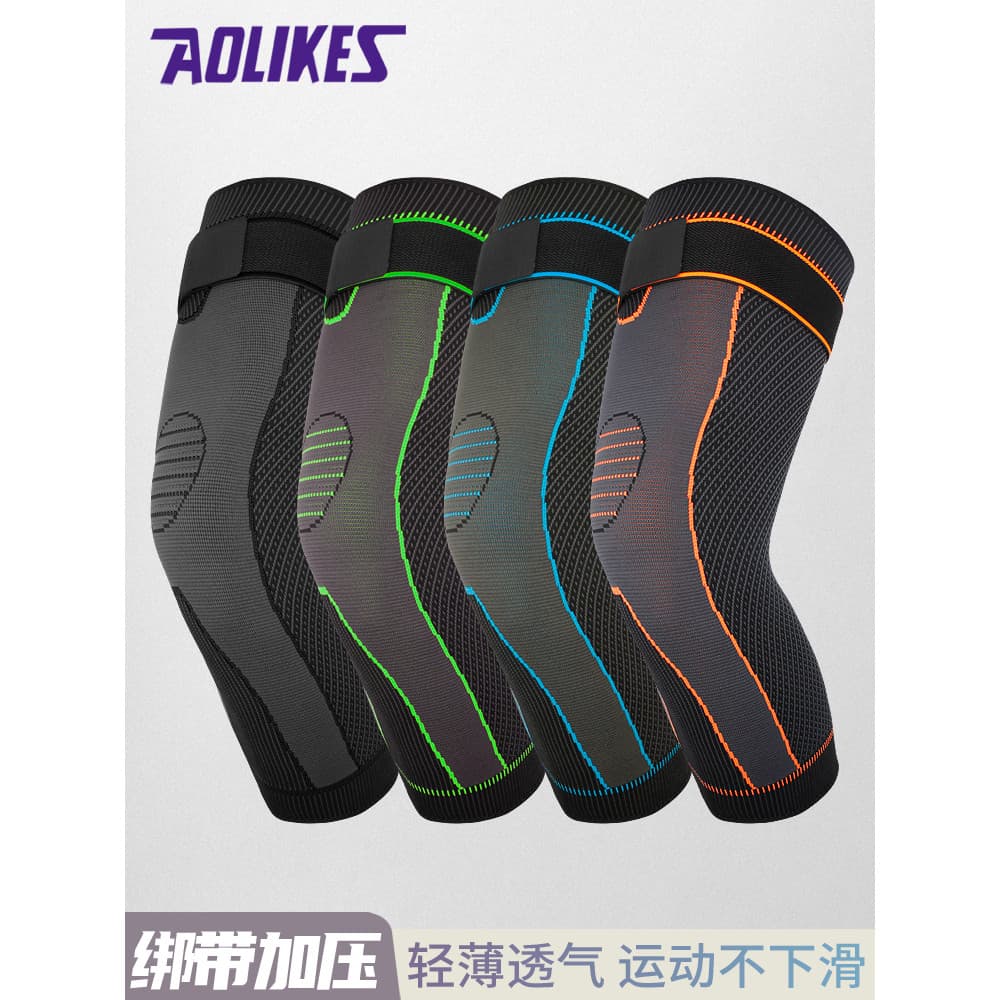 Joelheiras esportivas alongadas, futebol, corrida, Leggings, capa, caminhadas, basquete, joelho, homens, mulheres, artic