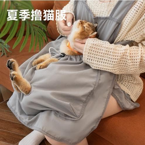 Importado do japão gato avental gato segurando roupas babador capa roupas Anti-animal de estimação pode segurar gatos ro