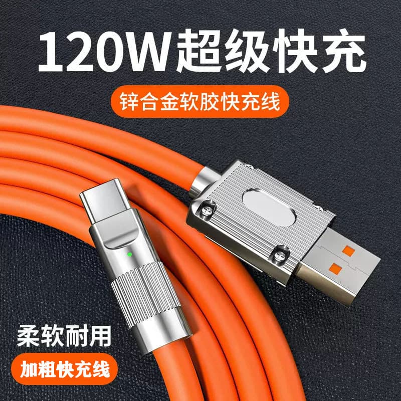 Cabo de dados typec de carregamento Super rápido 6A adequado para 120W Apple Huawei mate50 Glory Xiaomi Celular p40pro C