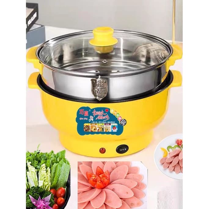 Qiaoying panela elétrica tudo-em-um panela multifuncional panela antiaderente vesícula biliar cozinhar rápido fritar pan