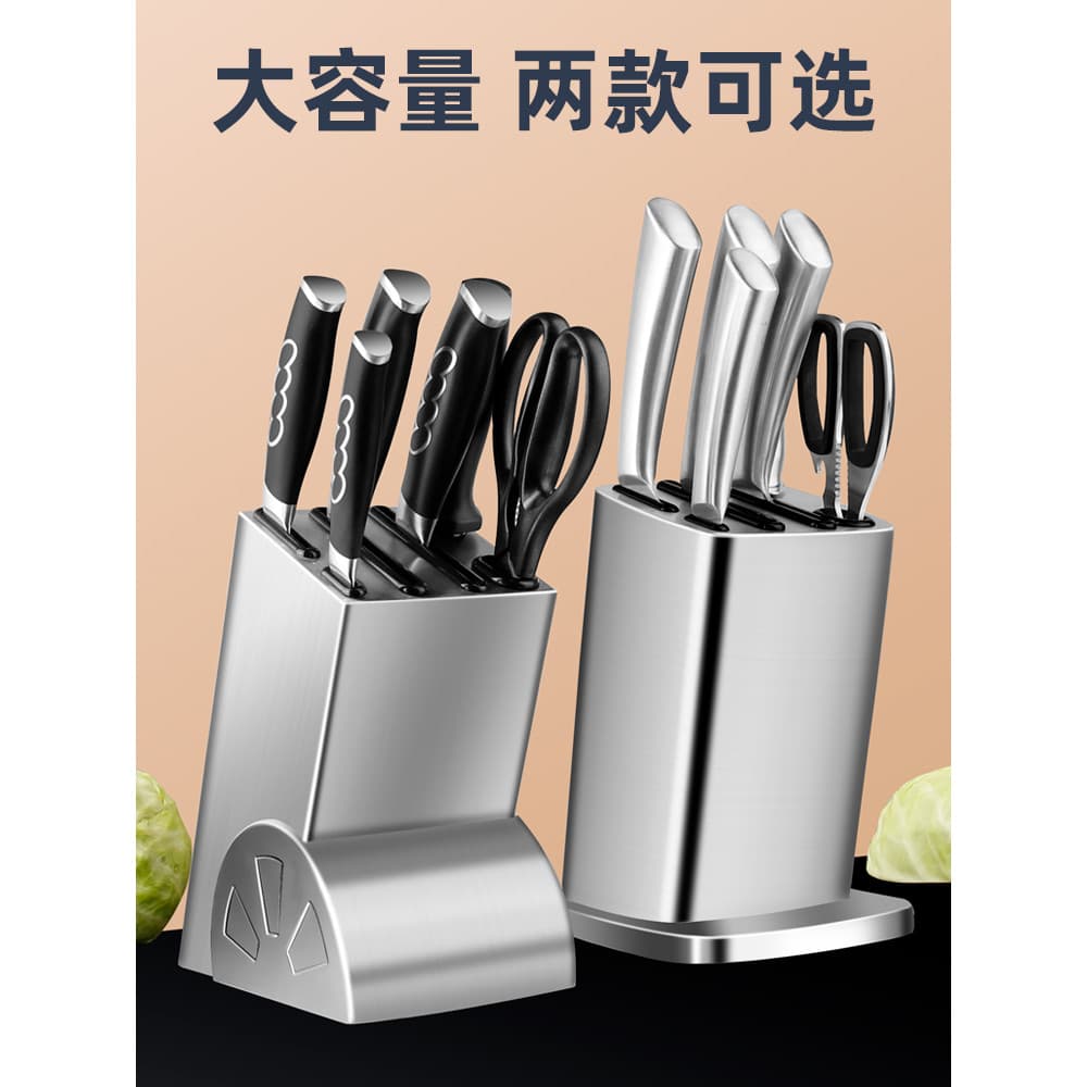 Rack de faca de aço inoxidável, rack de faca de cozinha, suporte de faca, rack de armazenamento, faca de cozinha, rack d