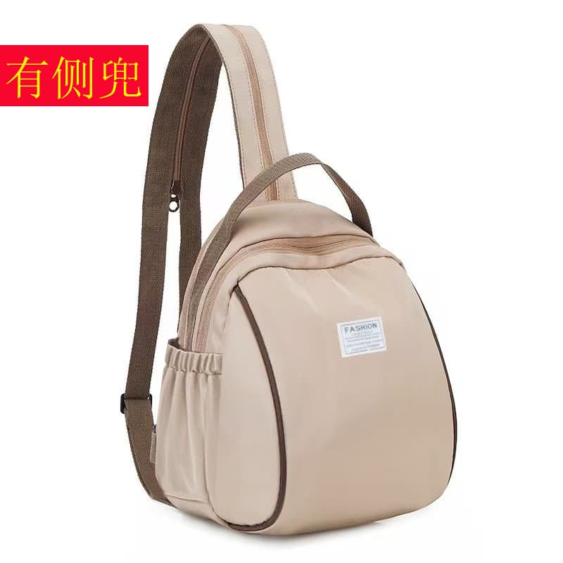 [Venda quente] Bolsa Casual multifuncional leve e elegante, bolsa Diagonal, bolsa para mamãe, mochila multifuncional de