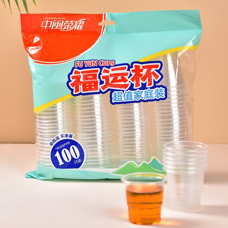Copo descartável PP plástico transparente copo de água xícara de chá copo de vinho Catering festa doméstica 150ML100 peç
