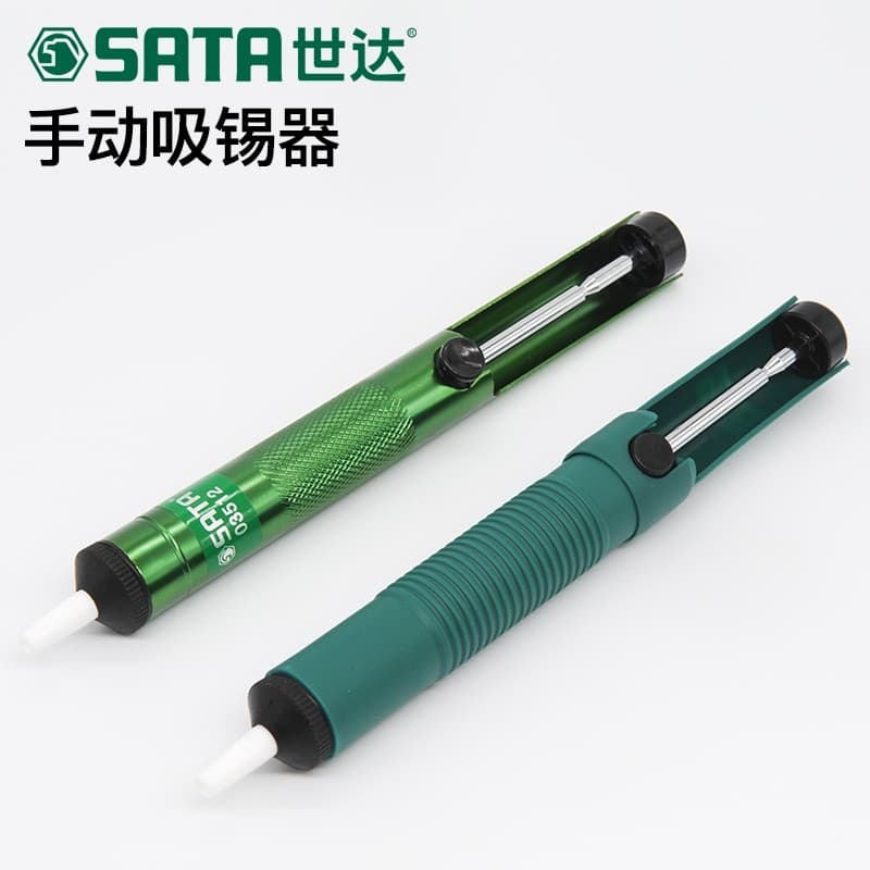 Shida absorvedor de solda elétrico ferro de solda ferramenta auxiliar bico remover o excesso de solda líquido Residual a