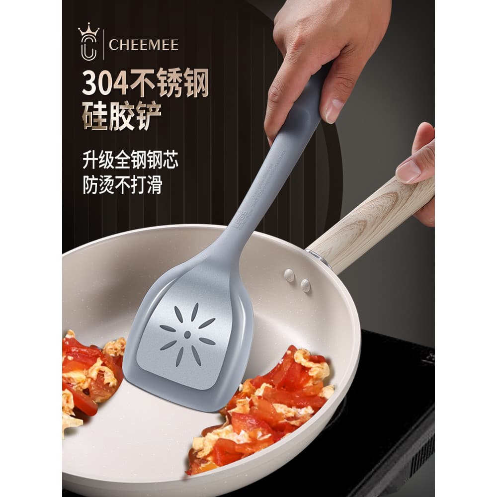CHEEMEE espátula de silicone de grau alimentício, espátula antiaderente, silicone especial, resistente a altas temperatu
