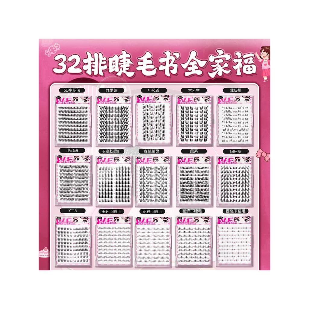 Cílios postiços estilo homem rosa de 10 fileiras, incolor, Cluster único, grosso, segmentado, quadrinhos fofos, cílios e
