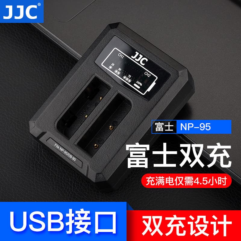 Carregador JJC Fuji NP-95 de carga dupla X100T X70 X30 X100S X100 XF10 Carregador de berço para câmera