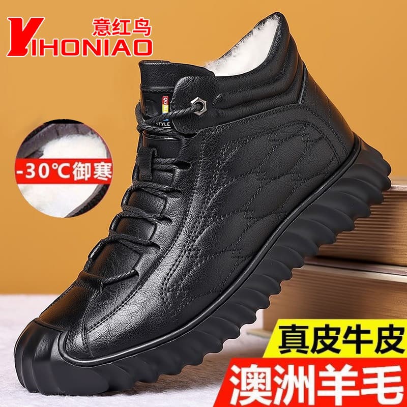 Sapatos de algodão italiano vermelho pássaro masculino inverno couro genuíno mais veludo lã grossa Casual sapatos de cou