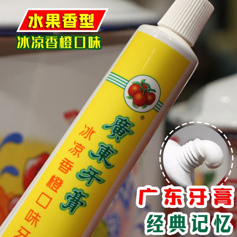 Guangdong pasta de dente 110g, respiração Oral limpa, sabor de frutas frescas, dentes limpos, Interdental, produtos domé