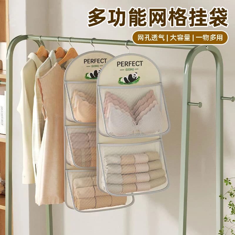 Grade multifuncional pendurado saco de armazenamento de roupa interior guarda-roupa pendurado grande capacidade um Item