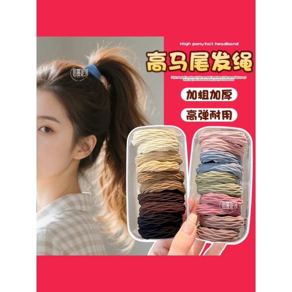 Novo estilo influenciador enrolado bola de cabelo anel de cabelo alto rabo de cavalo corda de cabelo alta elástica corda