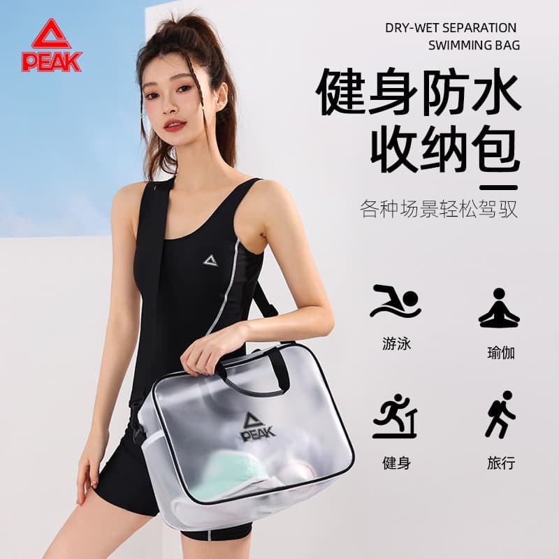 Escolha saco de natação seco molhado separação à prova dwaterproof água armazenamento profissional adulto Fitness treina