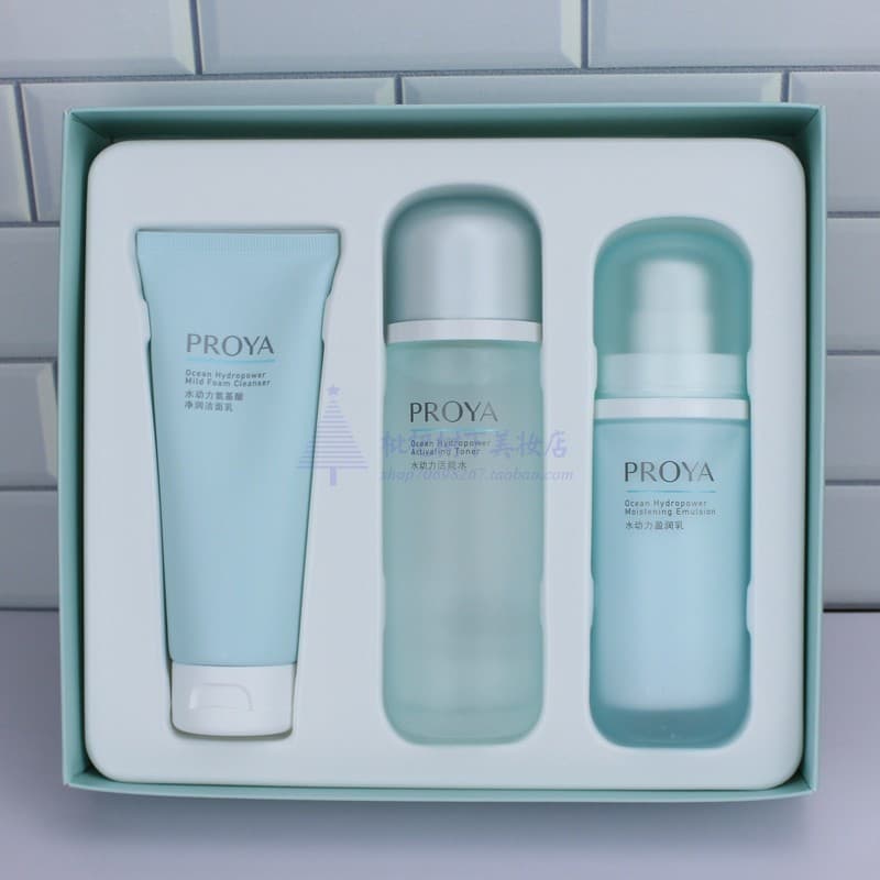 Polya conjunto de energia de água caixa conjunto de duas peças conjunto de três peças hidratante hidratante nutritivo re