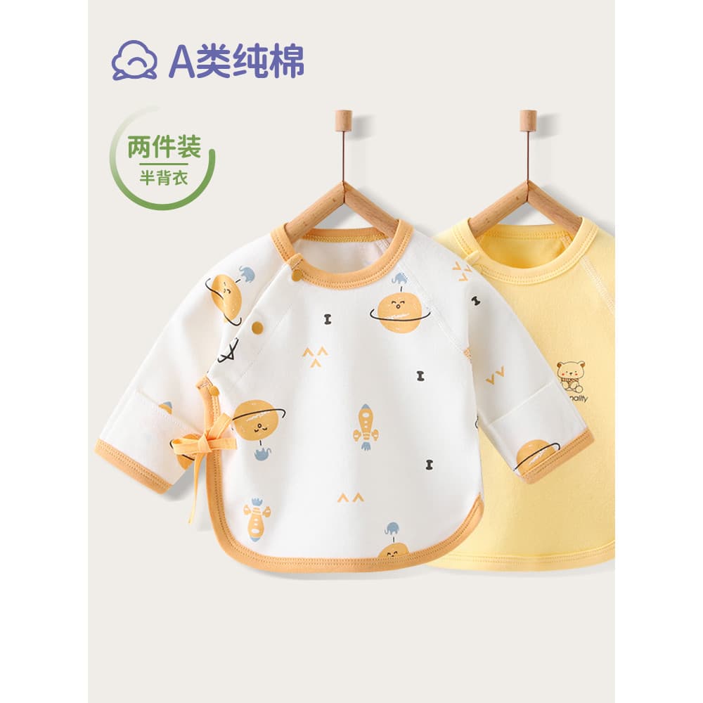 Roupas de bebê meia volta roupas de algodão puro primavera topos bebê recém-nascido monge roupas recém-nascido roupa int