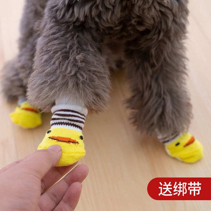 8 pçs pacote meias para cães anti-risco anti-sujeira anti-deslizamento pé capa Teacup cão Teddy Bichon gato sapatos de e