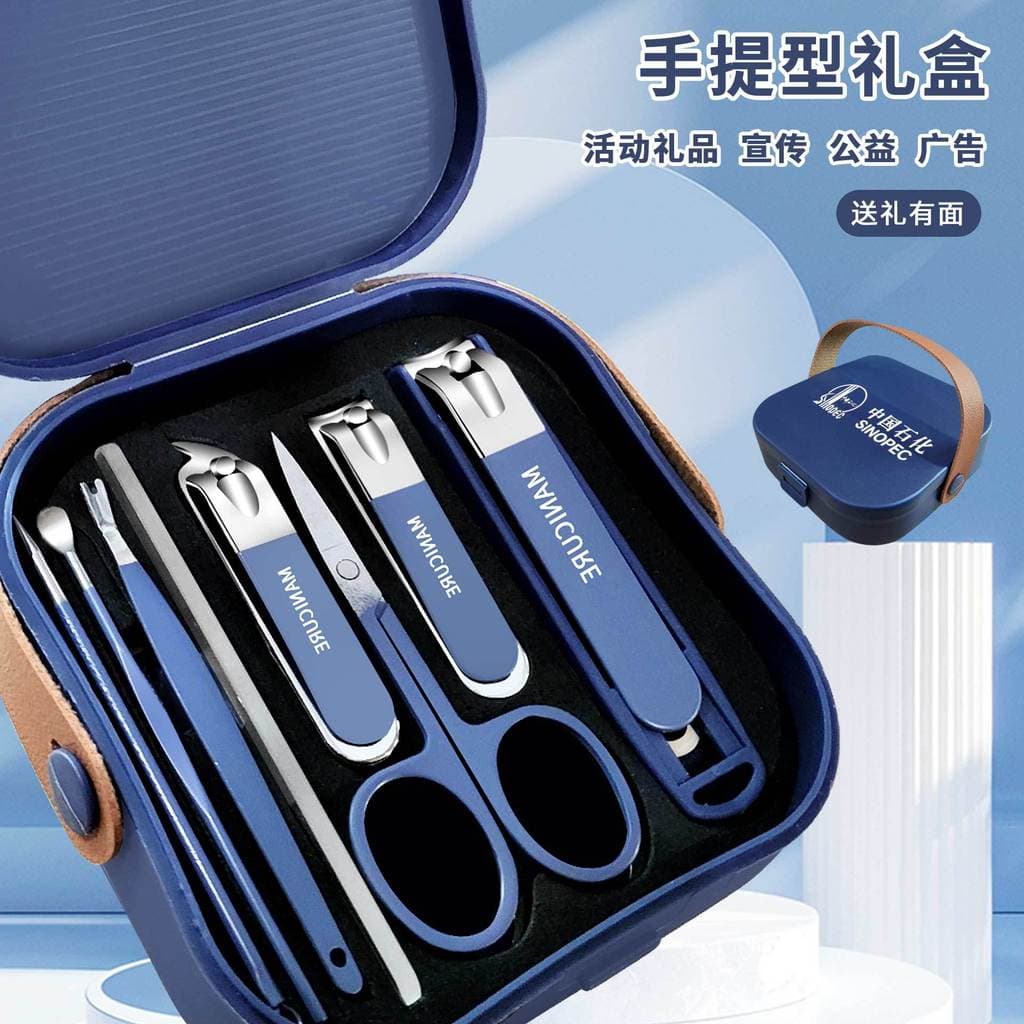 Conjunto de cortador de unhas Anti-respingo portátil manicure manicure conjunto de 8 peças doméstico cortador de unhas d