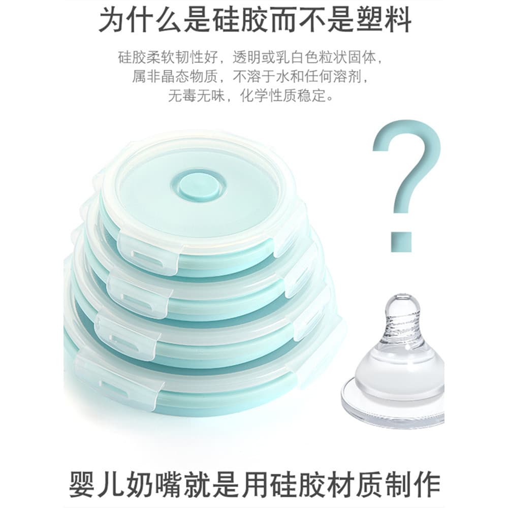 Tigela dobrável portátil japonesa viagem bebê Silicone tigela retrátil resistente a altas temperaturas micro-ondas aquec