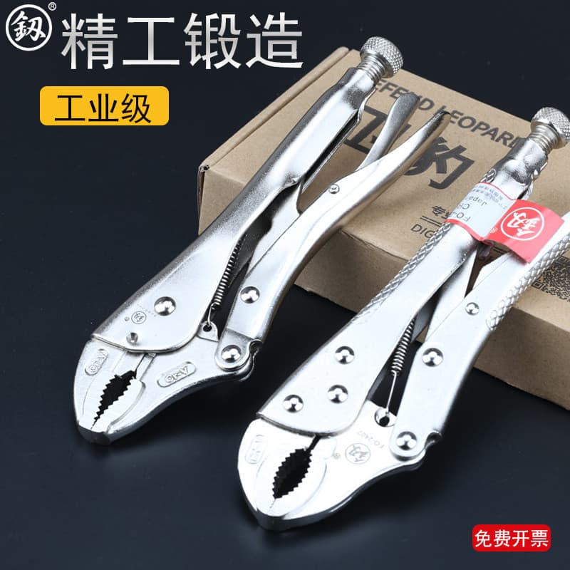 Alicate elétrico Fukuoka japonês, alicate multifuncional Universal de grau Industrial, pressão fixa, tipo c, braçadeiras