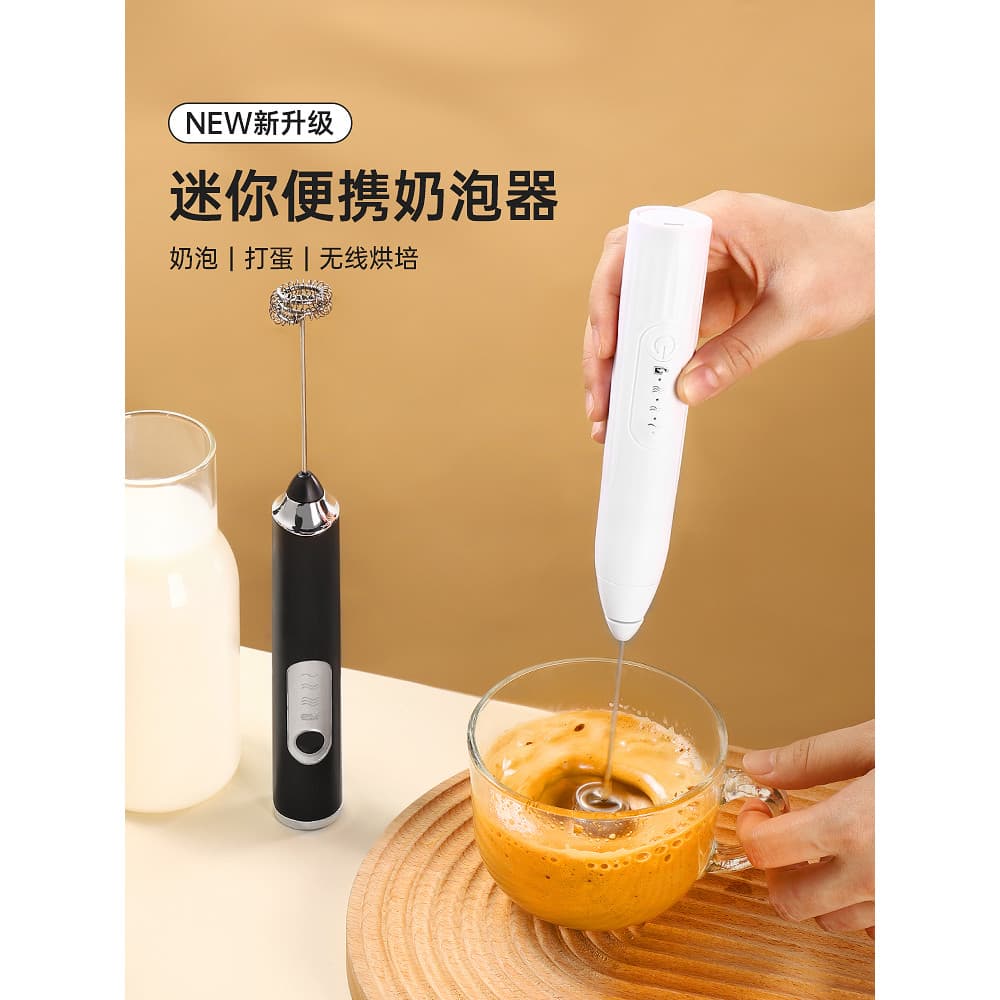 Batedor de leite e café elétrico, Mini liquidificador portátil para uso doméstico, batedor de bolo de leite, ferramenta