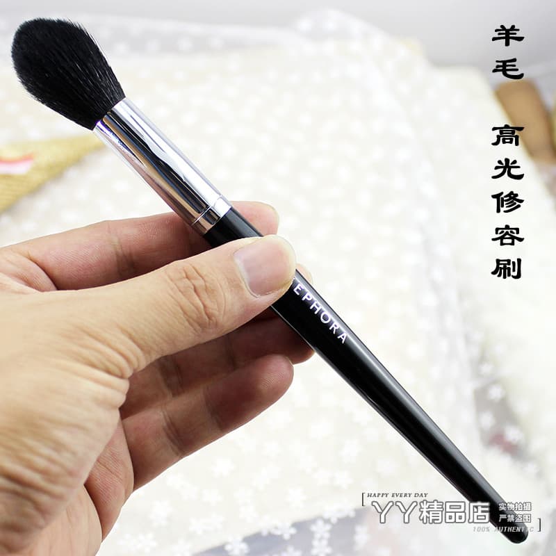 Sephora Nose Bridge Brightening Brush T Zone C Zone Chin Nose Bridge Brightening Brush Contouring Brush