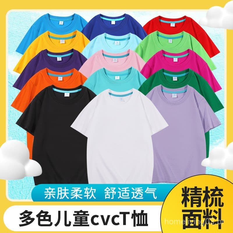 Camiseta infantil personalizada de 180g, 65% algodão penteado, corte solto, cor sólida, manga curta, uniforme escolar in