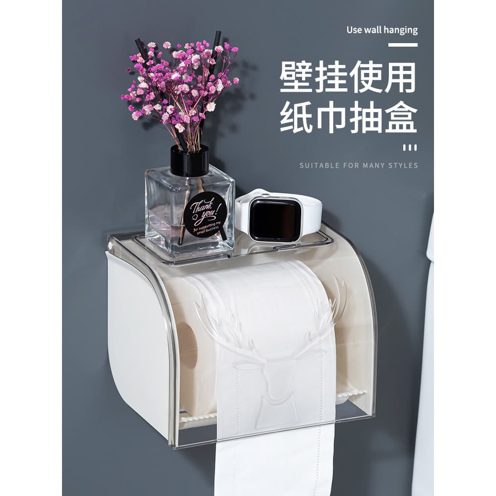 Rolo caixa de papel higiênico doméstico fixado na parede sem perfuração criativo à prova dwaterproof água Rack de tecido