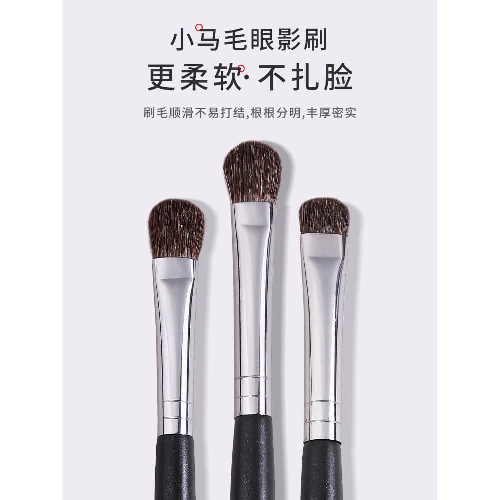 Pincel de sombra para os olhos, um pequeno, médio e grande, profissional, maquiagem para os olhos, colocação de cores, p