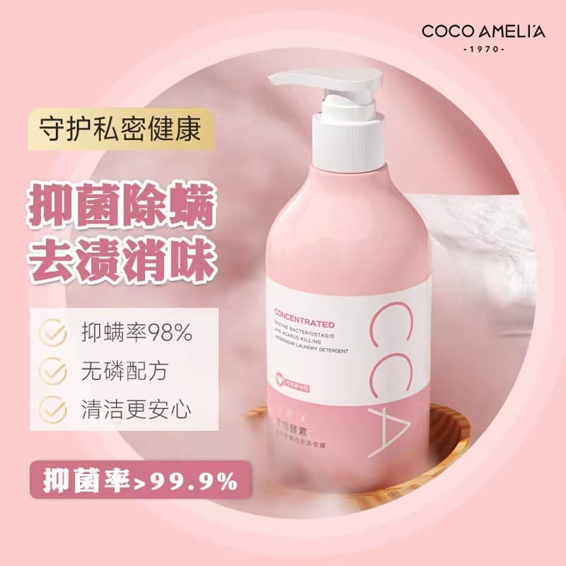 CCA enzima concentrada remover manchas de sangue roupa interior calcinha líquido de lavanderia feminino remover ácaros G