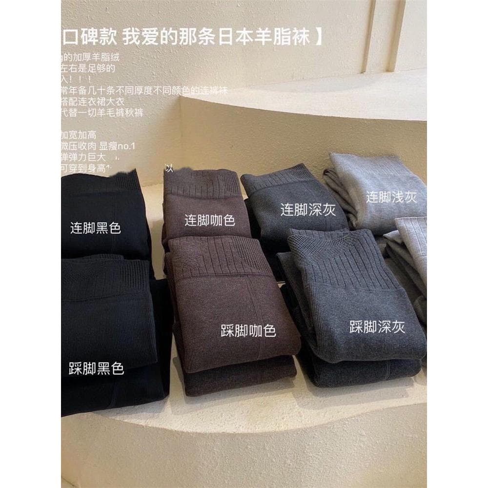 Meias de lanolina japonesas outono inverno Leggings quentes mais veludo engrossado cintura alta mais magro olhar vertica