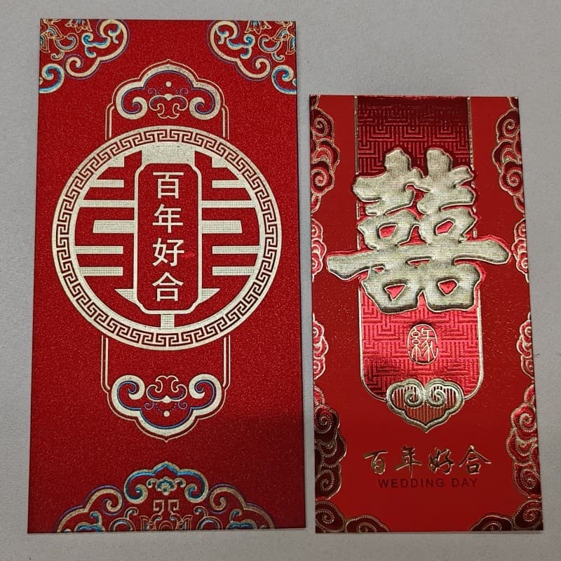 Envelopes vermelhos para casamento, casamento, dedicado, lucros criativos exclusivos, Glitter selado, novo estilo, envel
