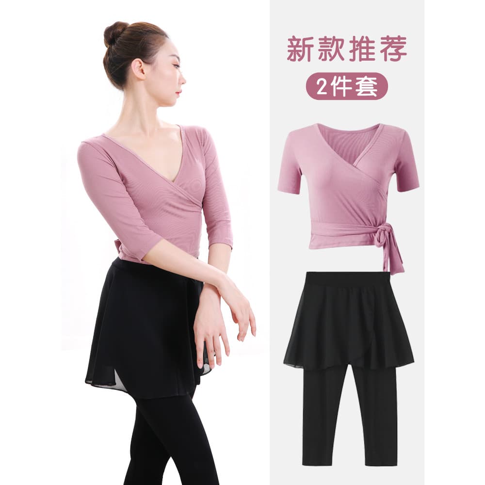 Roupas de prática de dança calças femininas modernas Ballet clássico étnico dança Yoga traje professor dança roupas gaze