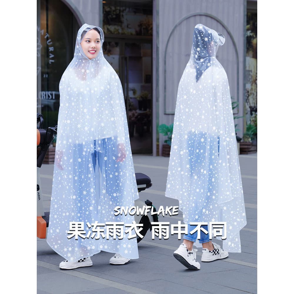 Transparente transparente floco de neve capa de chuva veículo elétrico feminino pequeno Pedal ciclismo bateria bicicleta