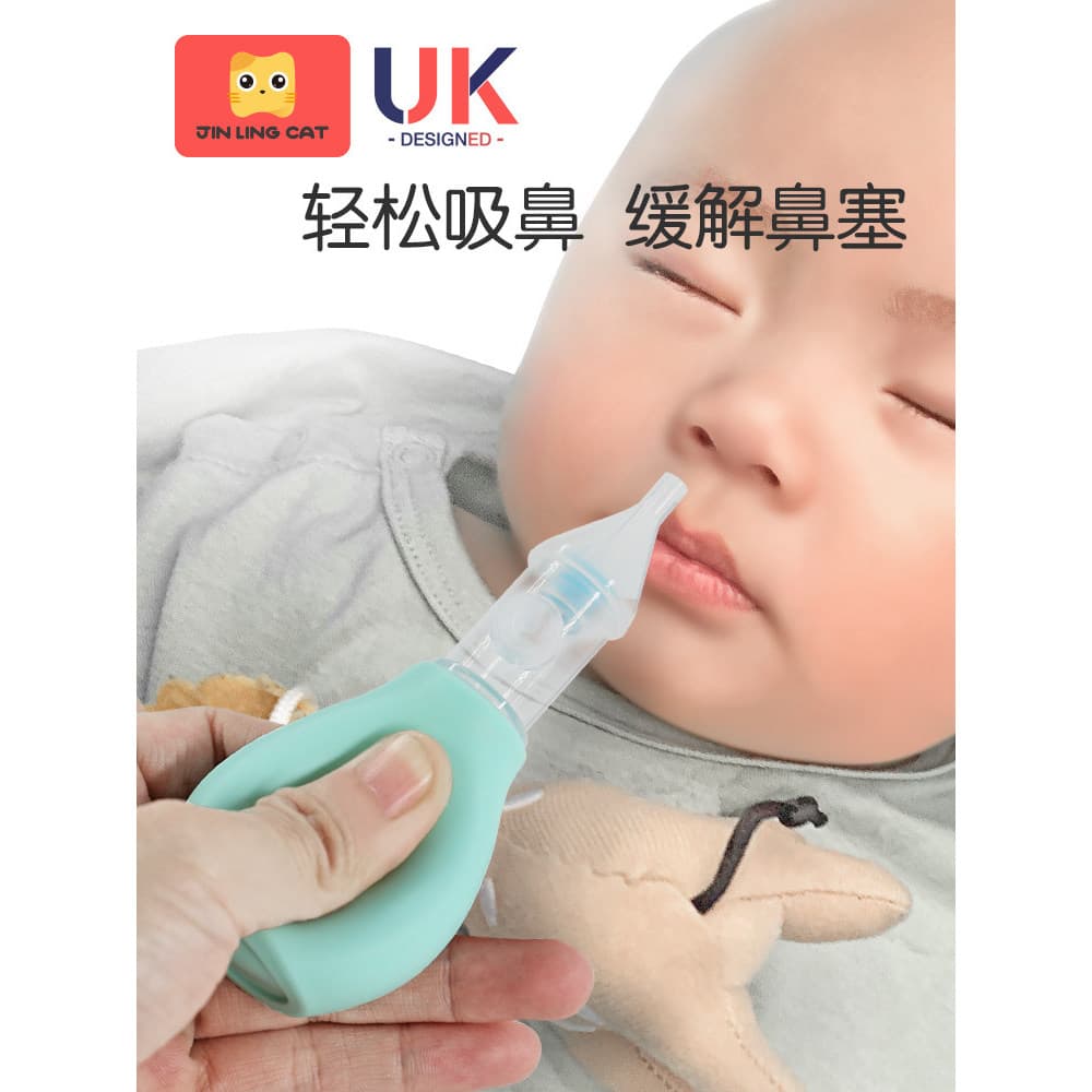 Bebê aspirador nasal bebê Booger ferramenta de limpeza infantil congestão nasal recém-nascido limpeza ranho sucção ferra