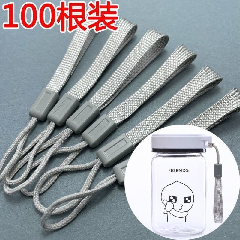Multifuncional Universal portátil cordão copo de água estilingue chaveiro náilon influenciador U disco brinquedo anti-pe