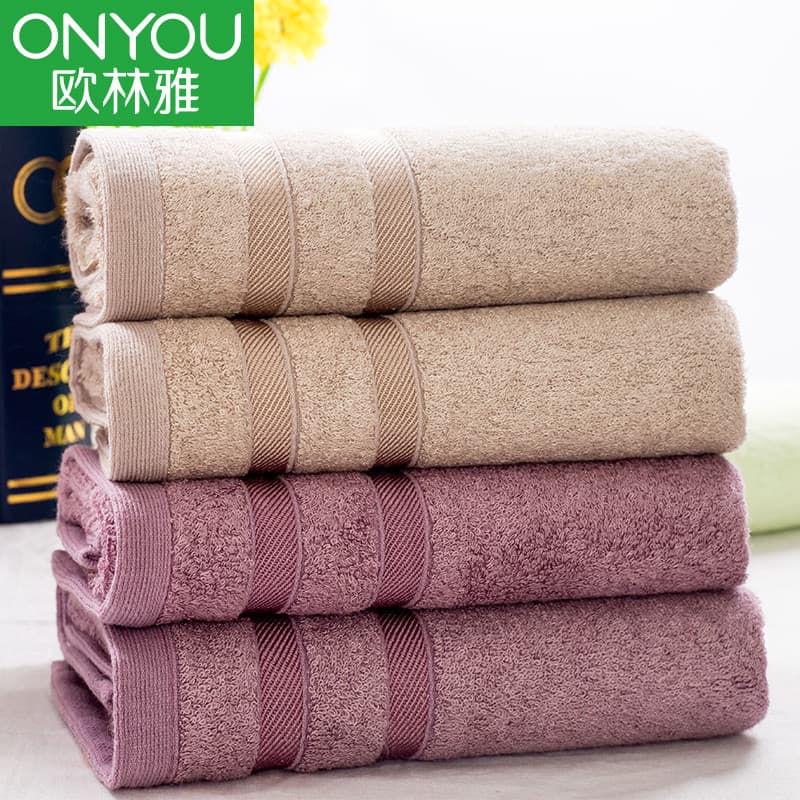 Oria Toalha de rosto de fibra de bambu Toalha absorvente macia Toalha de rosto de beleza Unissex Toalha grande espessada