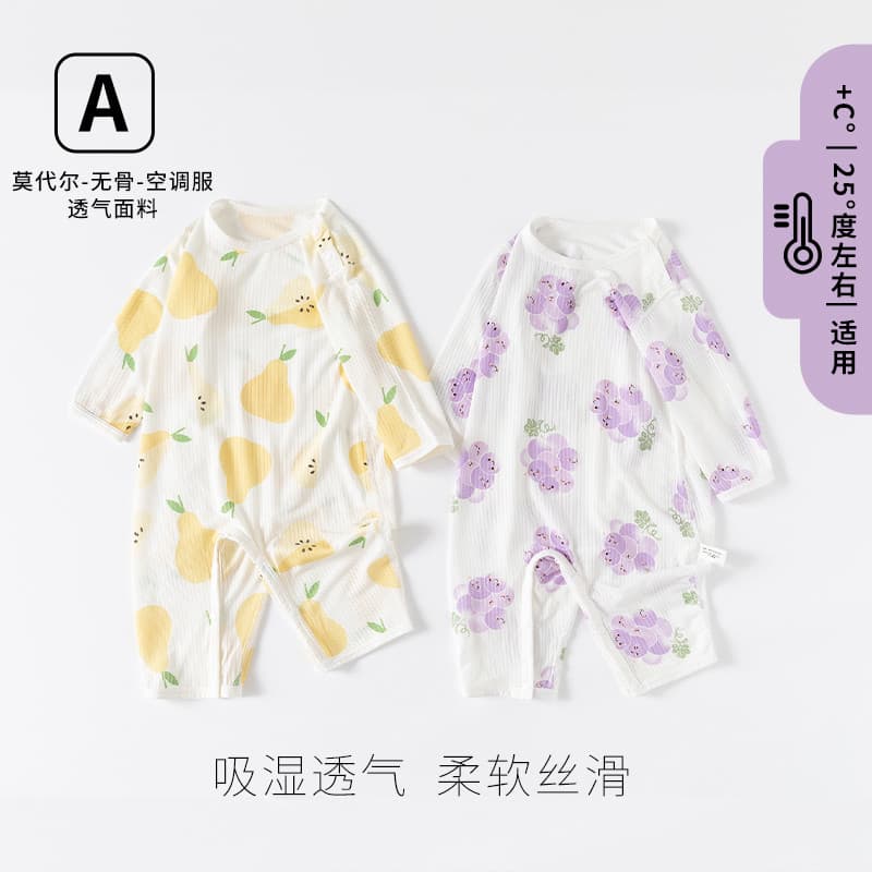 Novo produto macacão bebê classe a primavera verão Modal ombro aberto macacão estilo fino bebê pulôver macacão