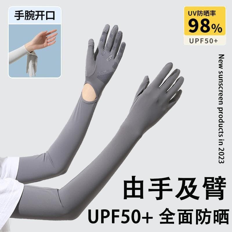 Luvas de proteção solar Luvas de ciclismo Proteção de braço Luvas de proteção solar Mulheres de manga comprida Verão Cic