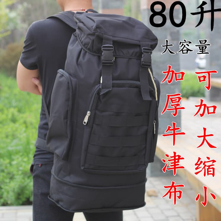 Extra grande capacidade mochila de viagem dos homens lazer saco de escola ao ar livre saco de escalada à prova dwaterpro