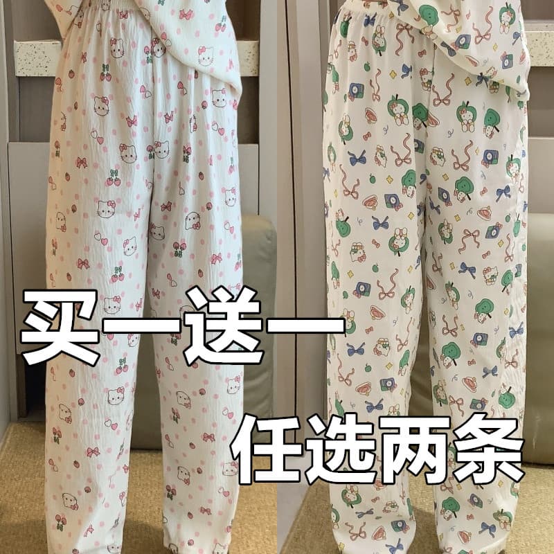 Calças de pijama de seda de algodão verão feminino solto tamanho grande calças de perna larga calças até o tornozelo cas