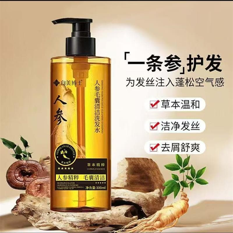 Excelente trigo preferido ginseng cabelo folículo shampoo de limpeza um ginseng cuidados com o cabelo cabelo cabelo bran