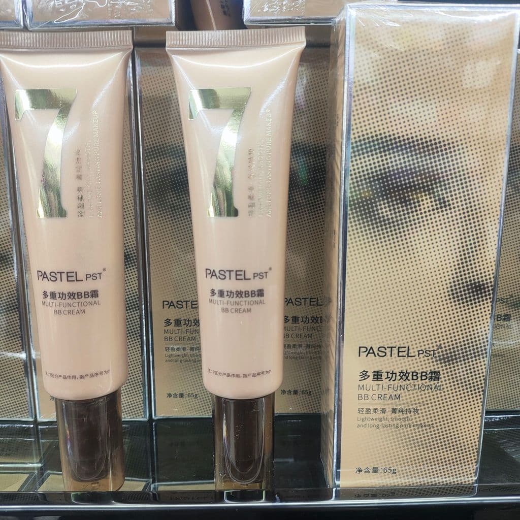 PASTELPST Xinjiang Oficial Ferramenta Prática BB Creme Cuidados com a Pele Tipo Hidratante Fundação Pele Seca Pele Oleos