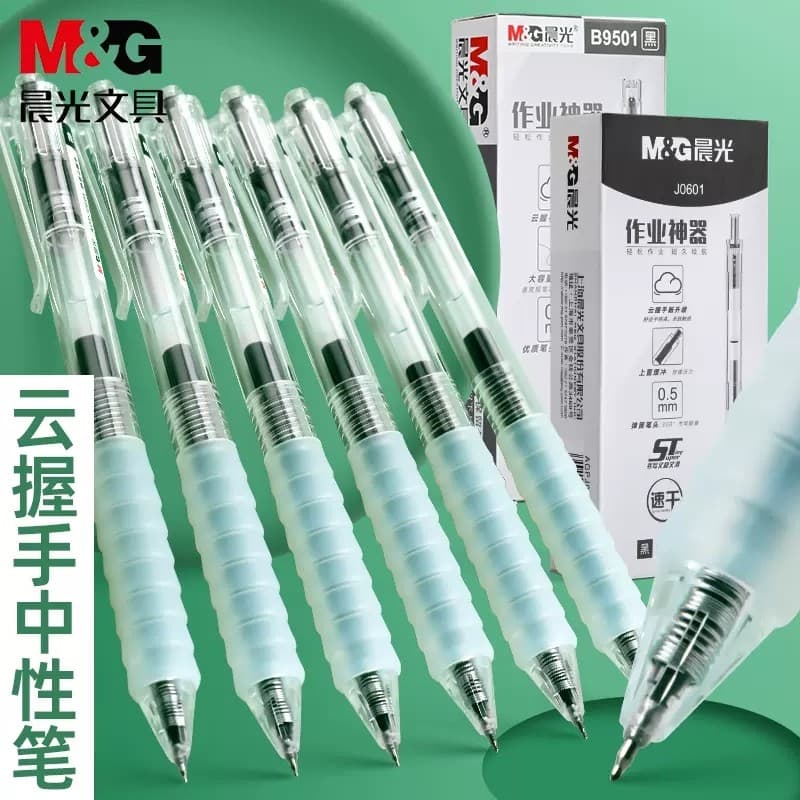 Chenguang gel caneta 0.5mm Push tipo trabalho ferramenta útil versão atualizada ST caneta ponta nuvem aperto de mão maci