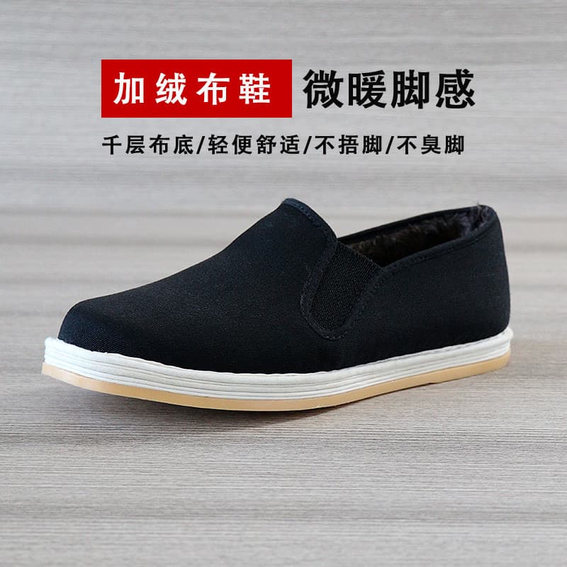 Preto dois sapatos de algodão masculino outono inverno estilo forro de lã sapatos de trabalho masculino confortável comp